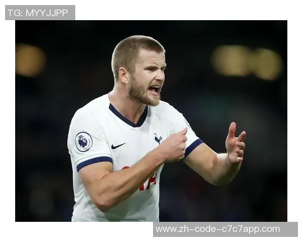 足球球员戴尔的职业生涯回顾与成就分析